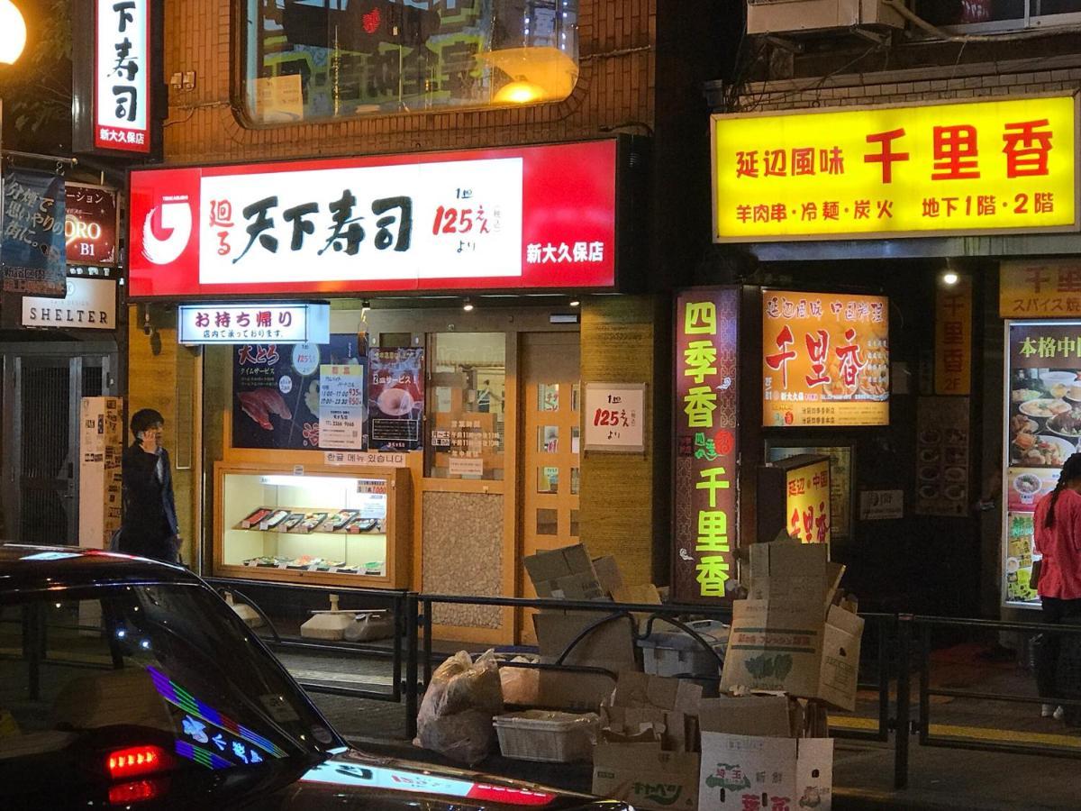 都心の家30 Square Meter King Size Bed With Stepping Rice โตเกียว ภายนอก รูปภาพ