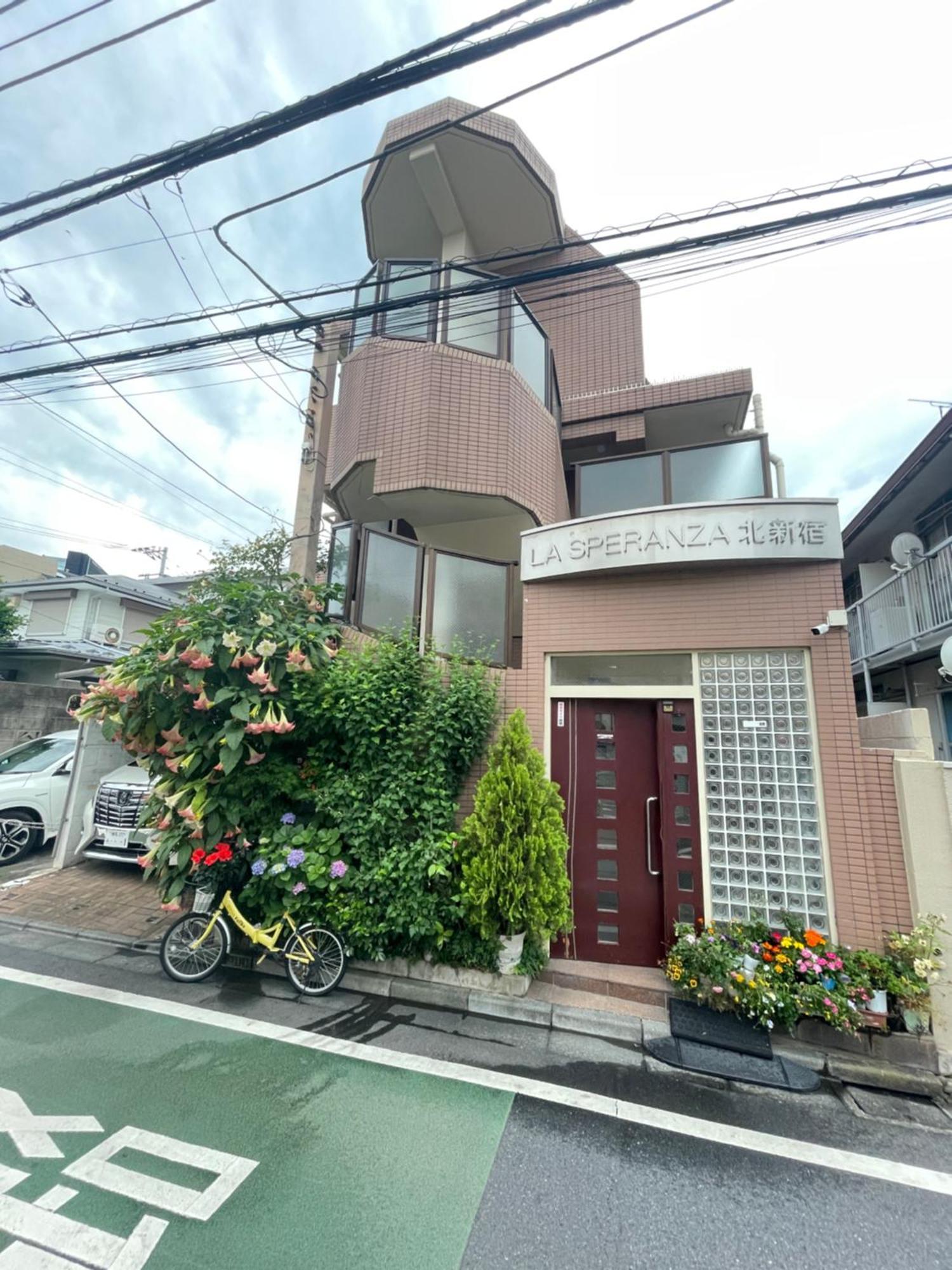 都心の家30 Square Meter King Size Bed With Stepping Rice โตเกียว ภายนอก รูปภาพ